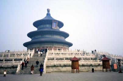 China - Temple of Heaven -- an Imperial Sacrificial Altar in Beijing 