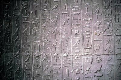Cairo003