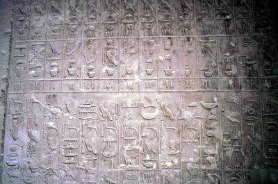 Cairo004