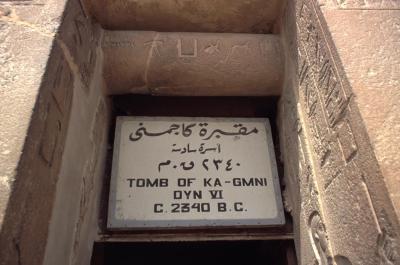 Cairo005