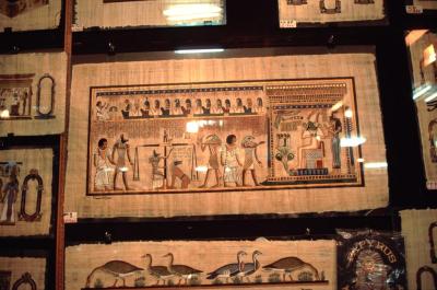 Cairo021