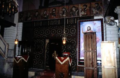 Cairo037