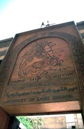 Cairo041