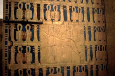 Cairo079
