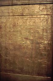 Cairo080