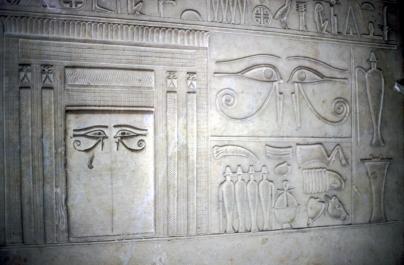 Cairo091