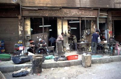 Cairo103