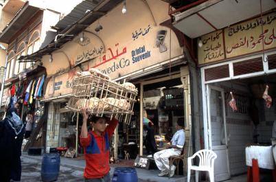 Cairo112