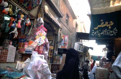 Cairo136