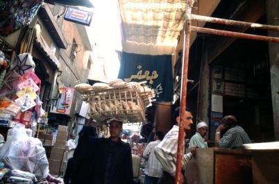 Cairo137