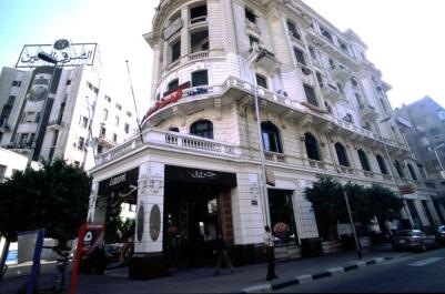 Cairo151