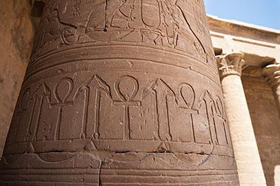 Edfu03