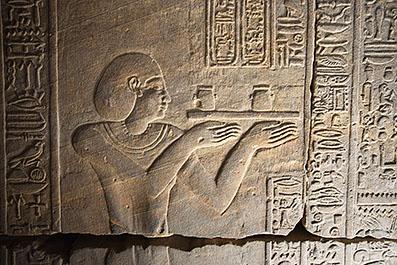 Edfu08