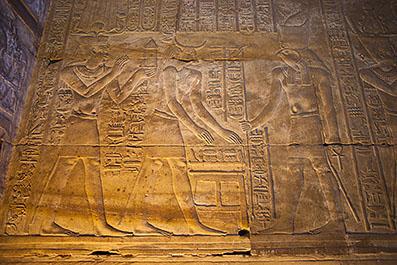 Edfu10