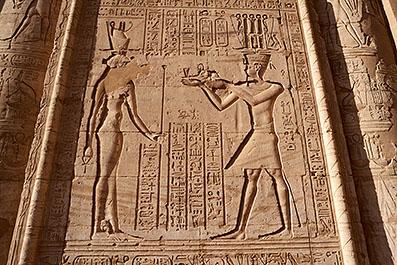 Edfu37