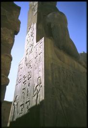 Luxor07