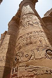Luxor103