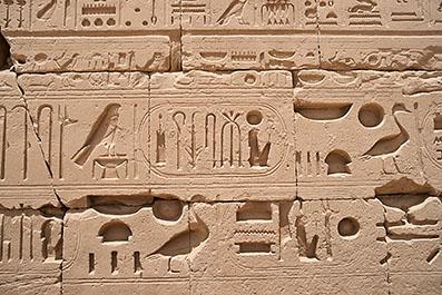 Luxor107