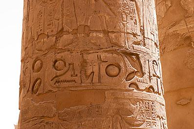 Luxor119