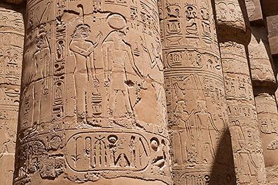 Luxor120