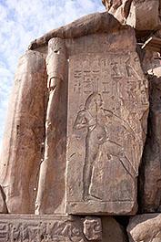 Luxor203