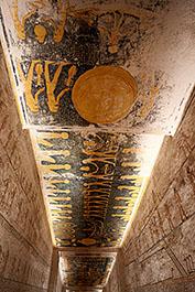 Luxor225