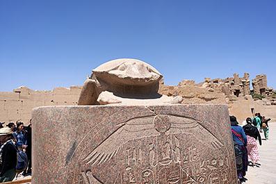 Luxor232