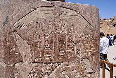 Luxor233