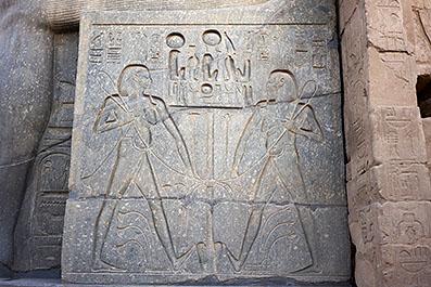 Luxor248