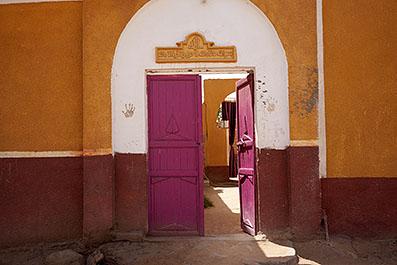 NileVillages08