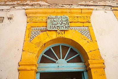 Essaouira22