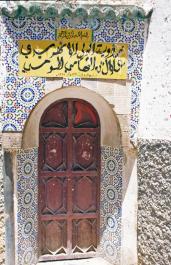 Fez47