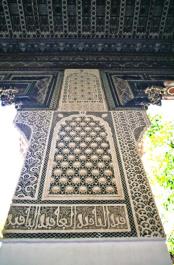 Marrakech027