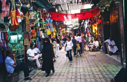 Marrakech061