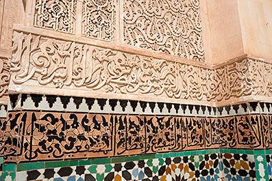 Marrakech115
