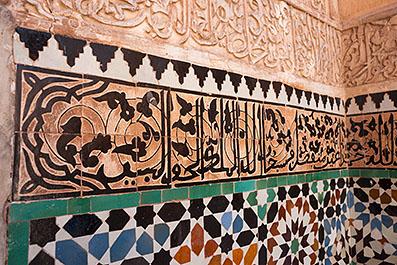 Marrakech120