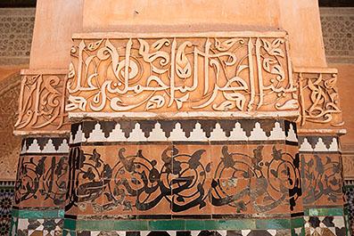 Marrakech124