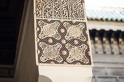 Marrakech130