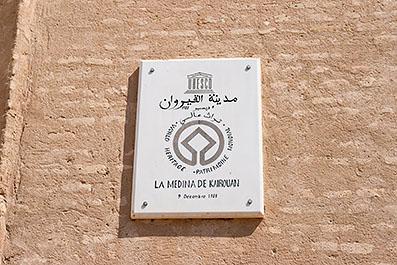 Kairouan01