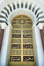 Monastir02