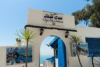 SidiBouSaid05