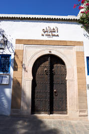 Sidibousaid205