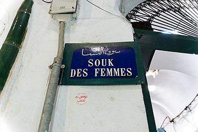 Tunis03