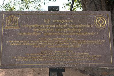 SiemReap02