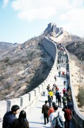 BaDaLing05