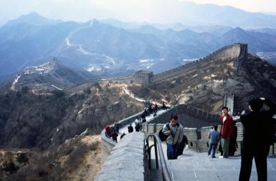 BaDaLing15