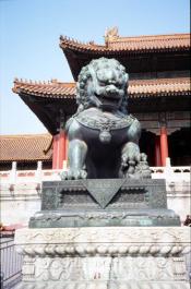 GuGong09