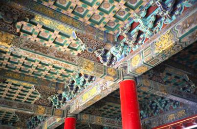 GuGong11