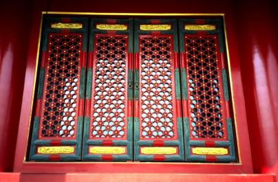 GuGong18