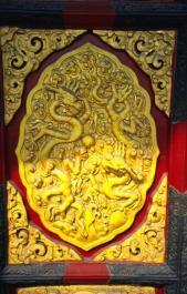 GuGong20